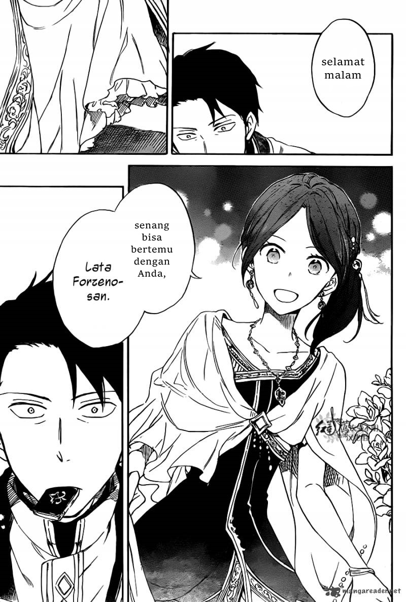 Panel 18