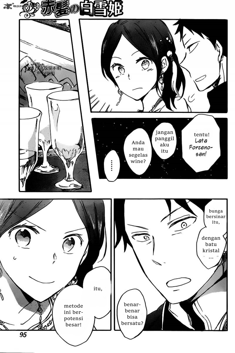 Panel 26