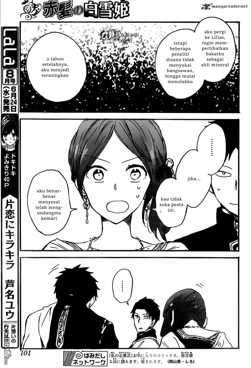 Panel 32