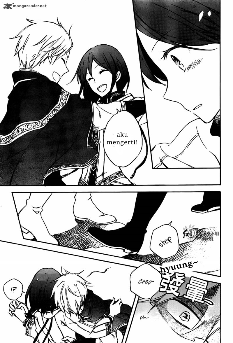 Panel 33