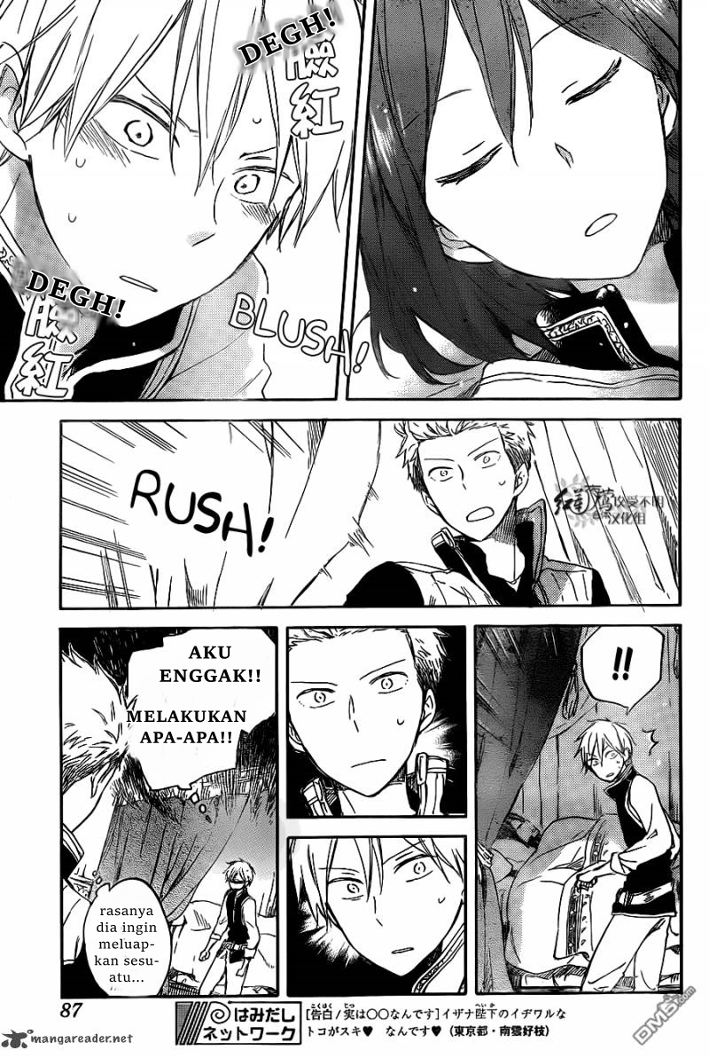 Panel 16