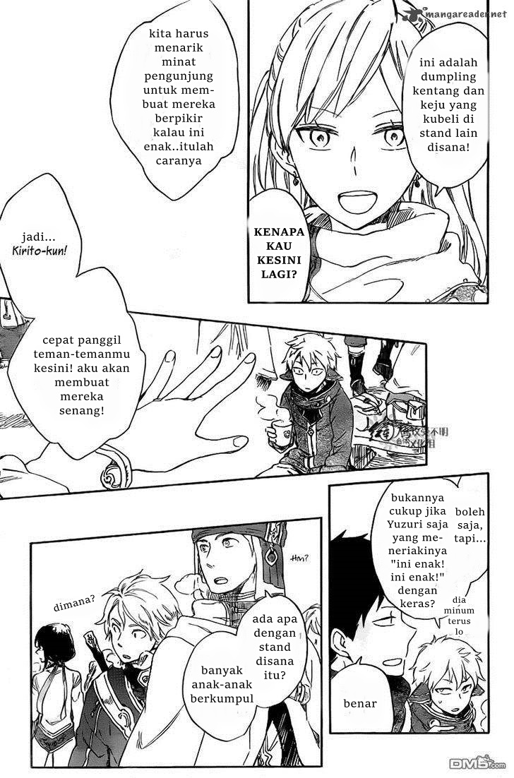 Panel 27