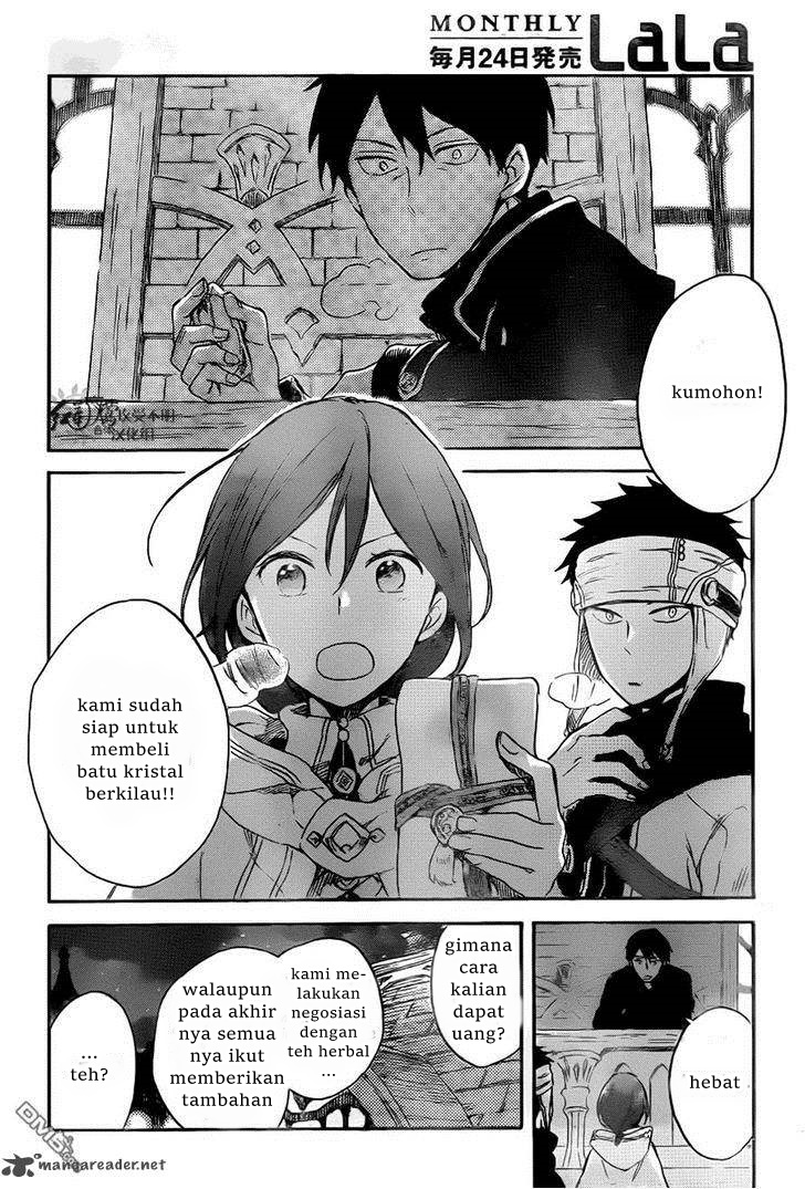 Panel 30