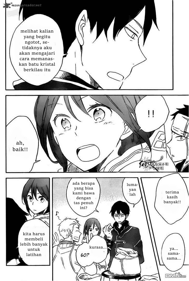Panel 14