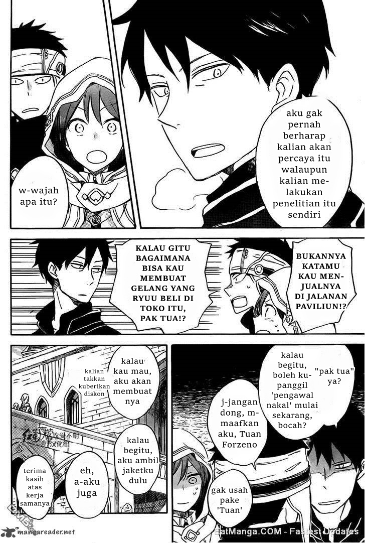 Panel 12