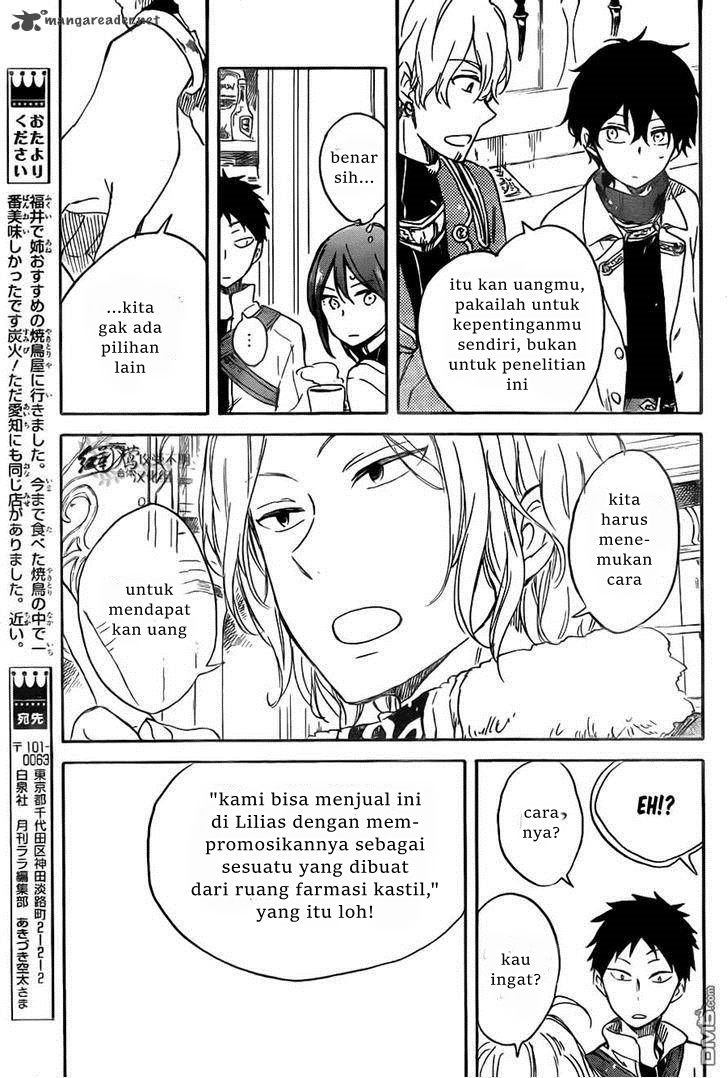 Panel 19