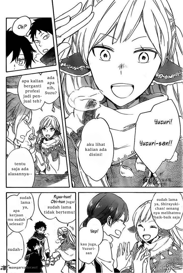 Panel 24
