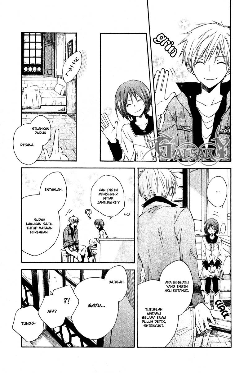Panel 24