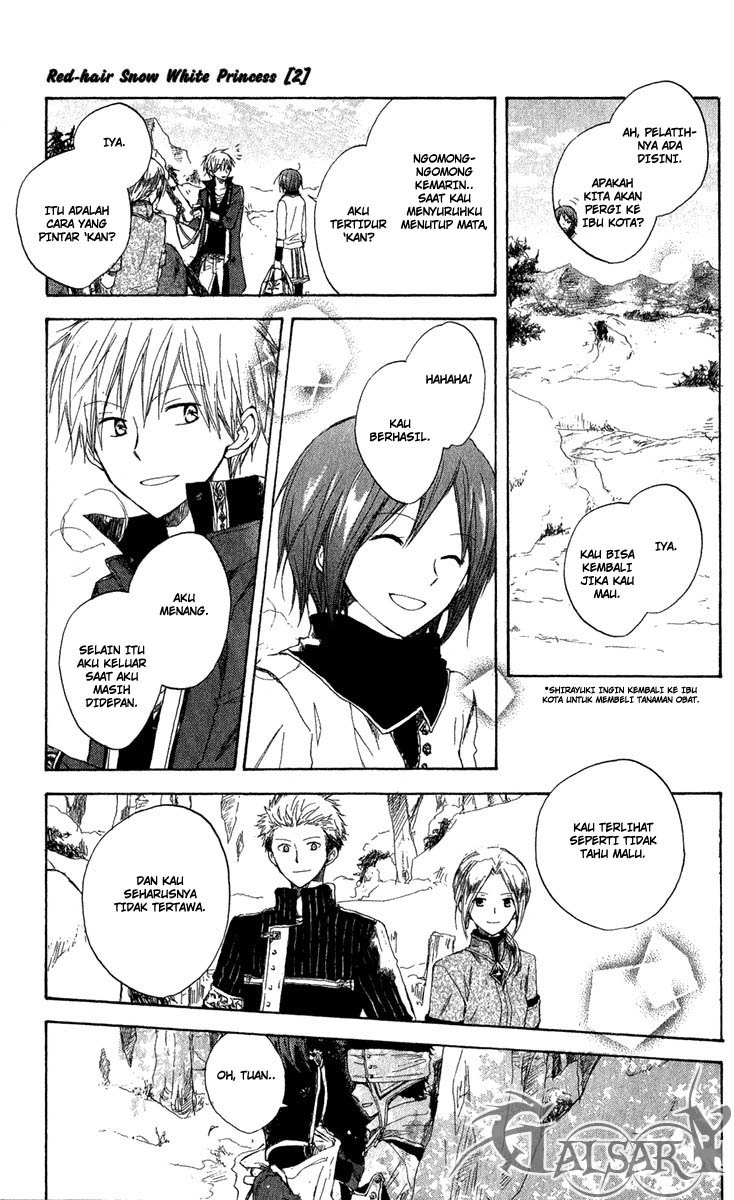 Panel 37