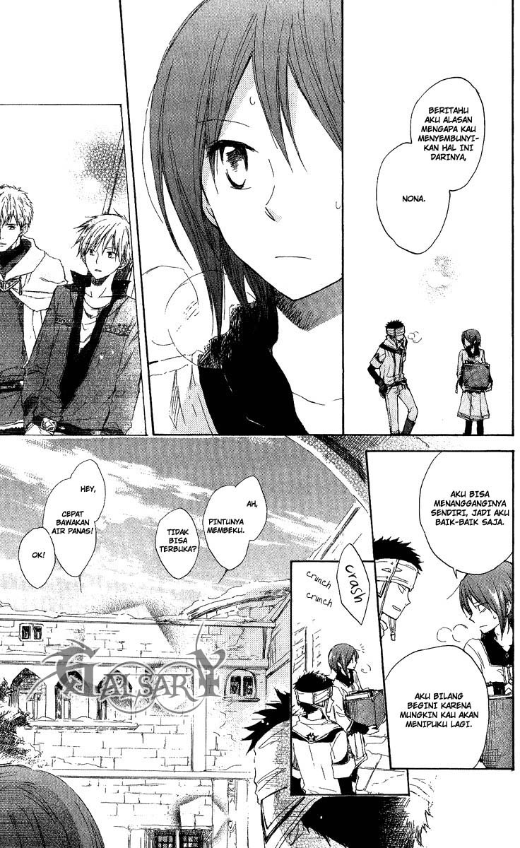 Panel 18