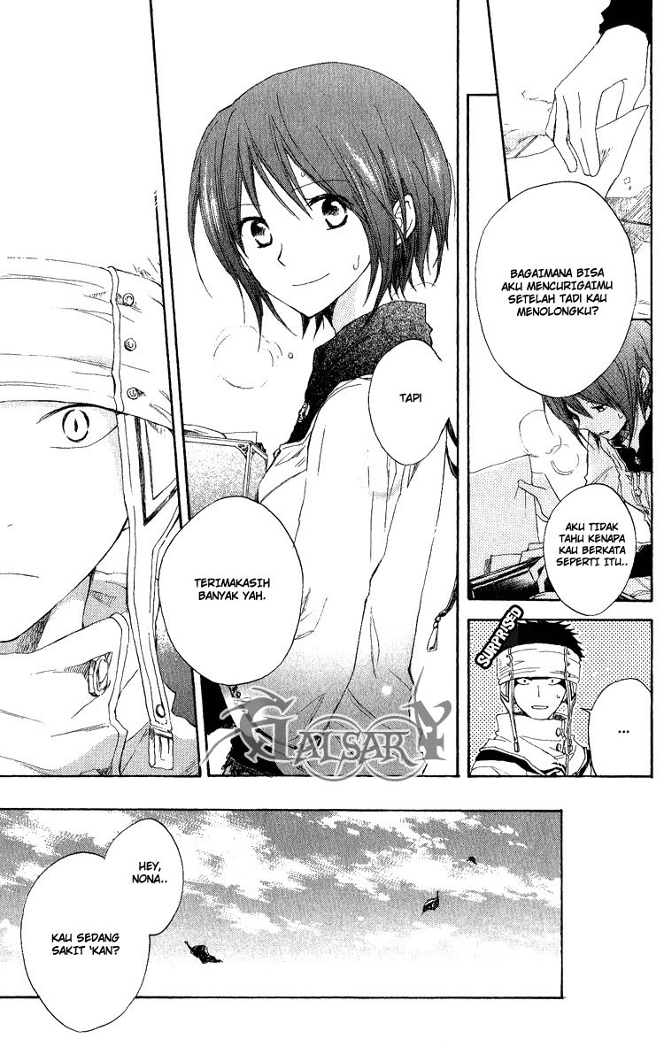 Panel 16