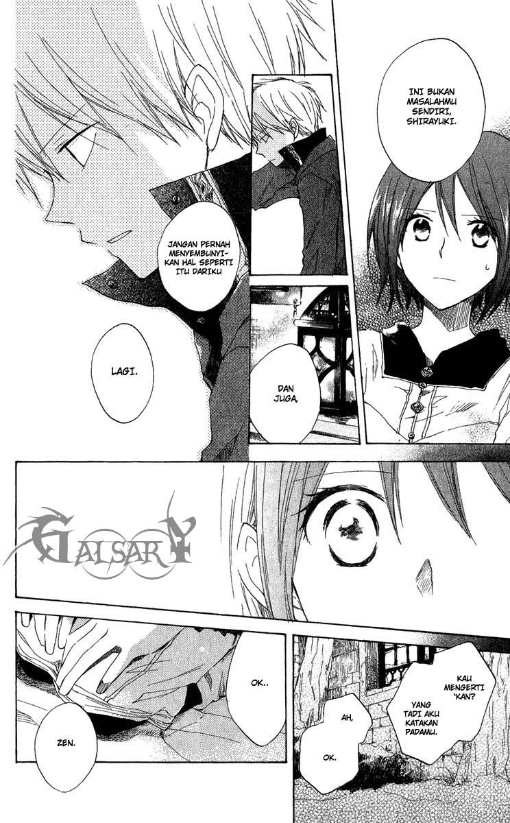 Panel 31