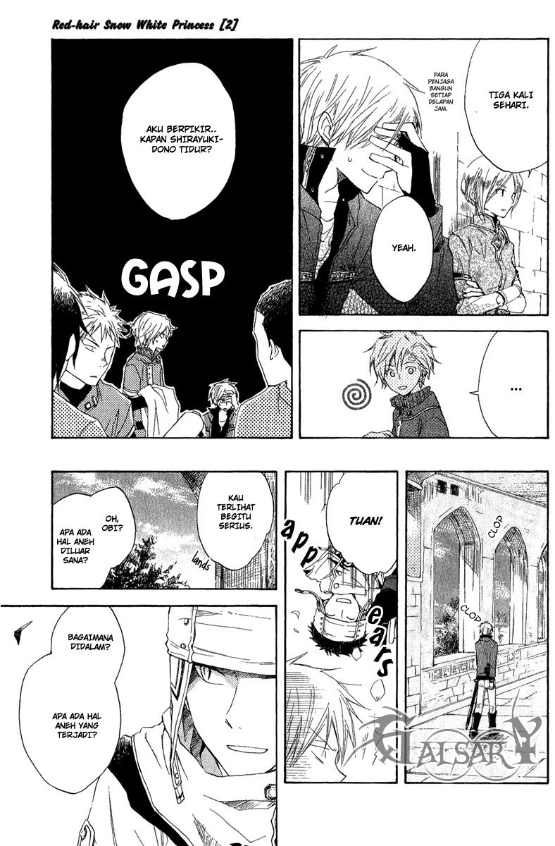 Panel 22