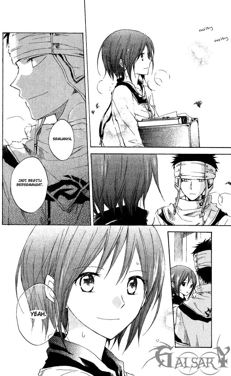 Panel 19