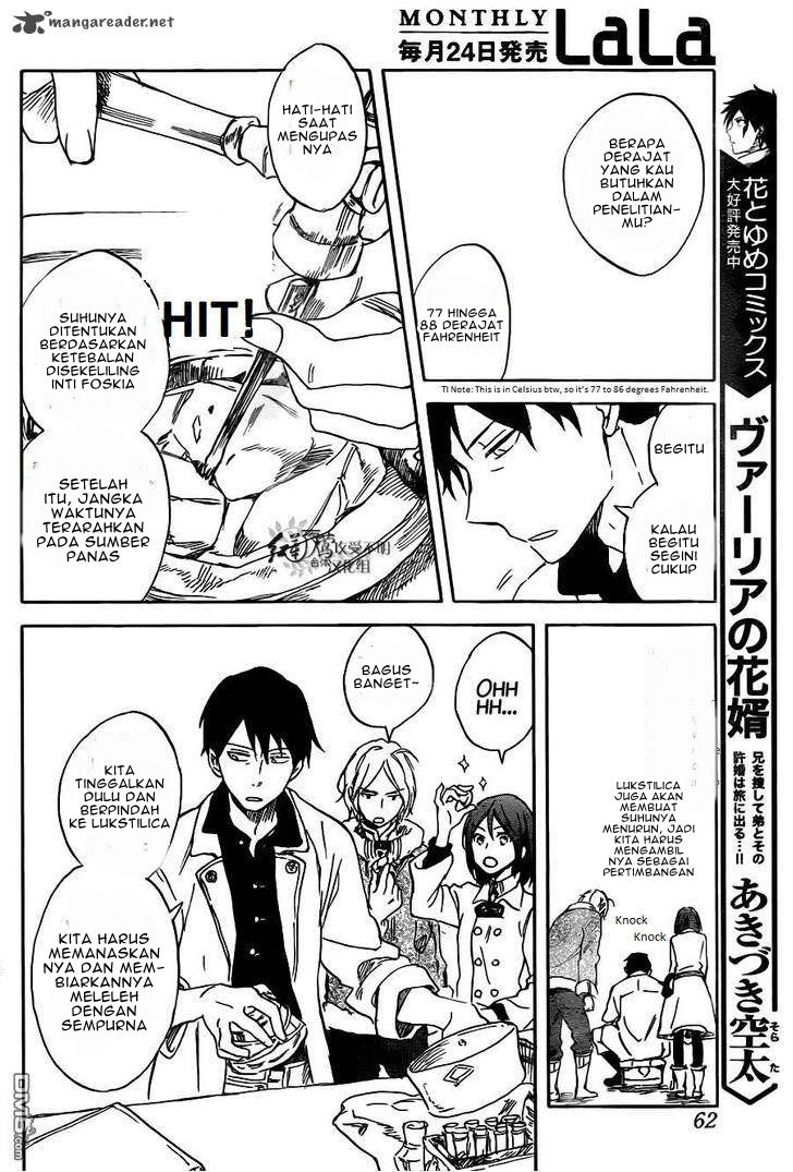 Panel 15