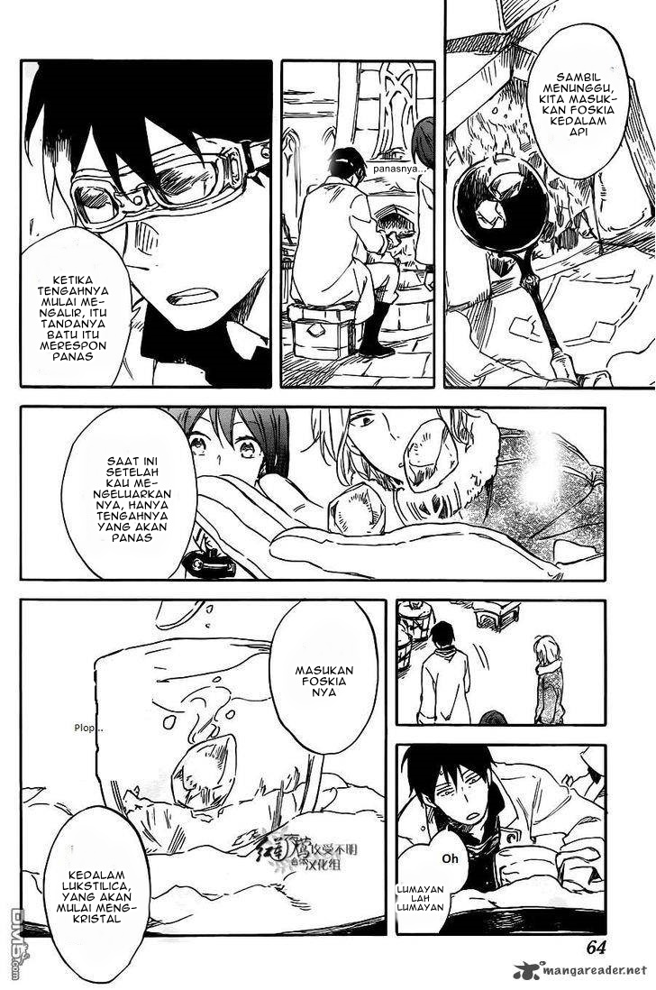 Panel 17