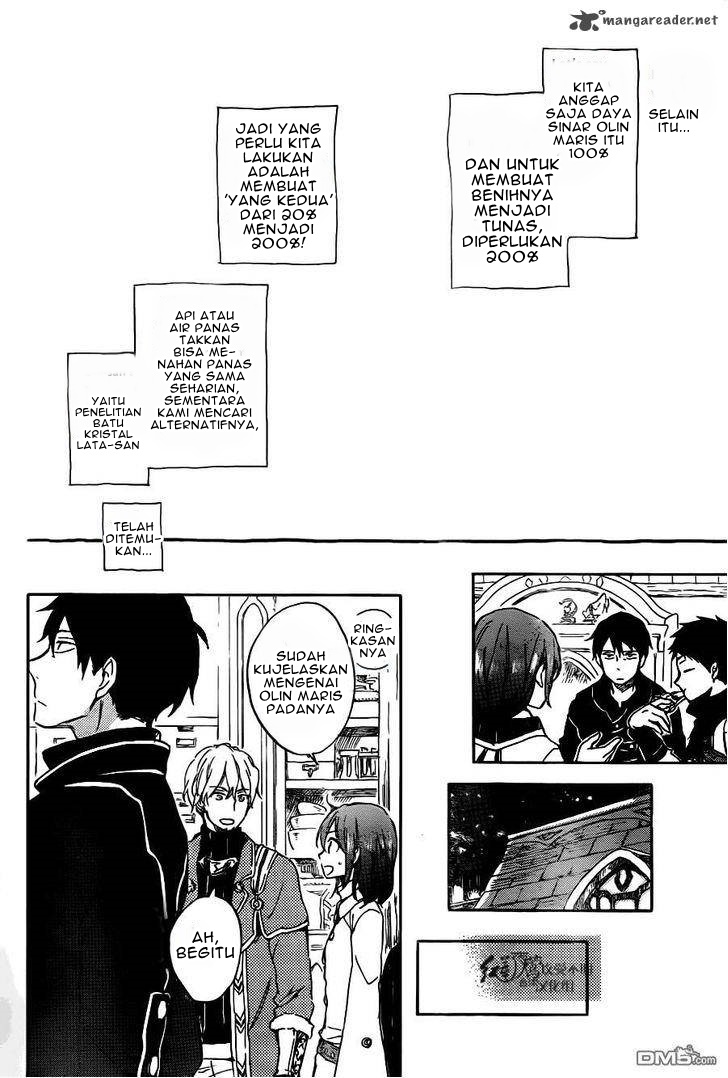 Panel 7