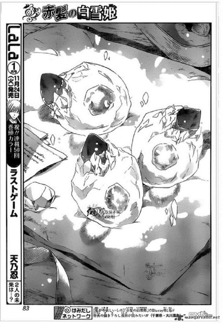 Panel 22