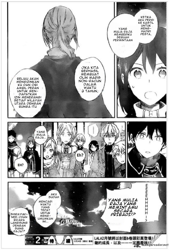 Panel 31