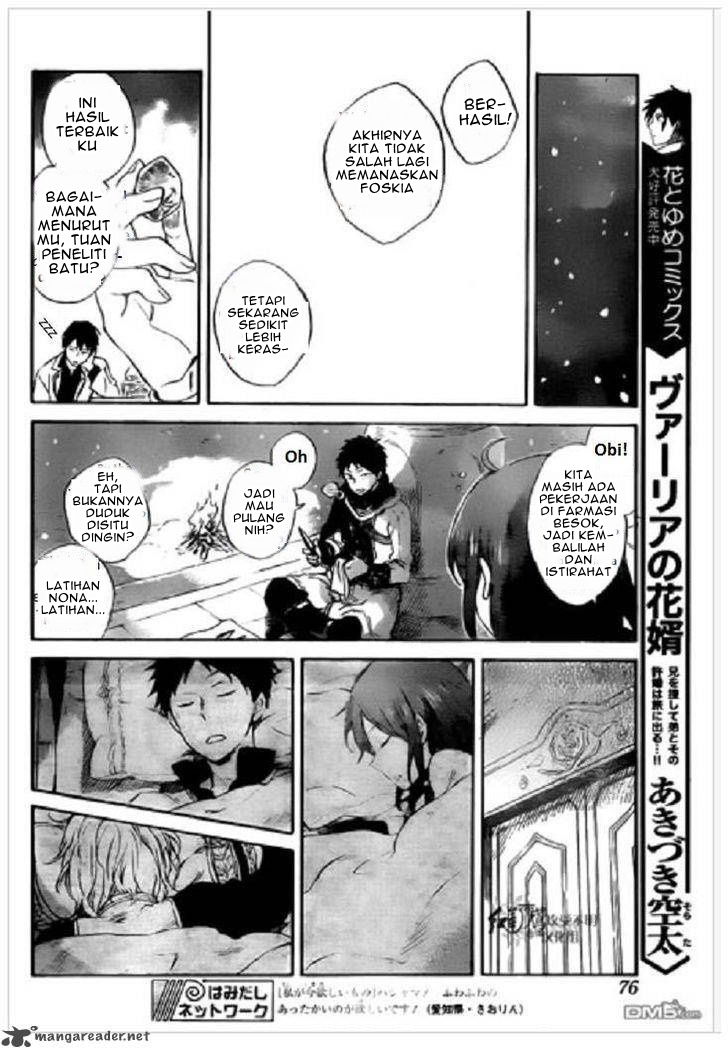 Panel 15