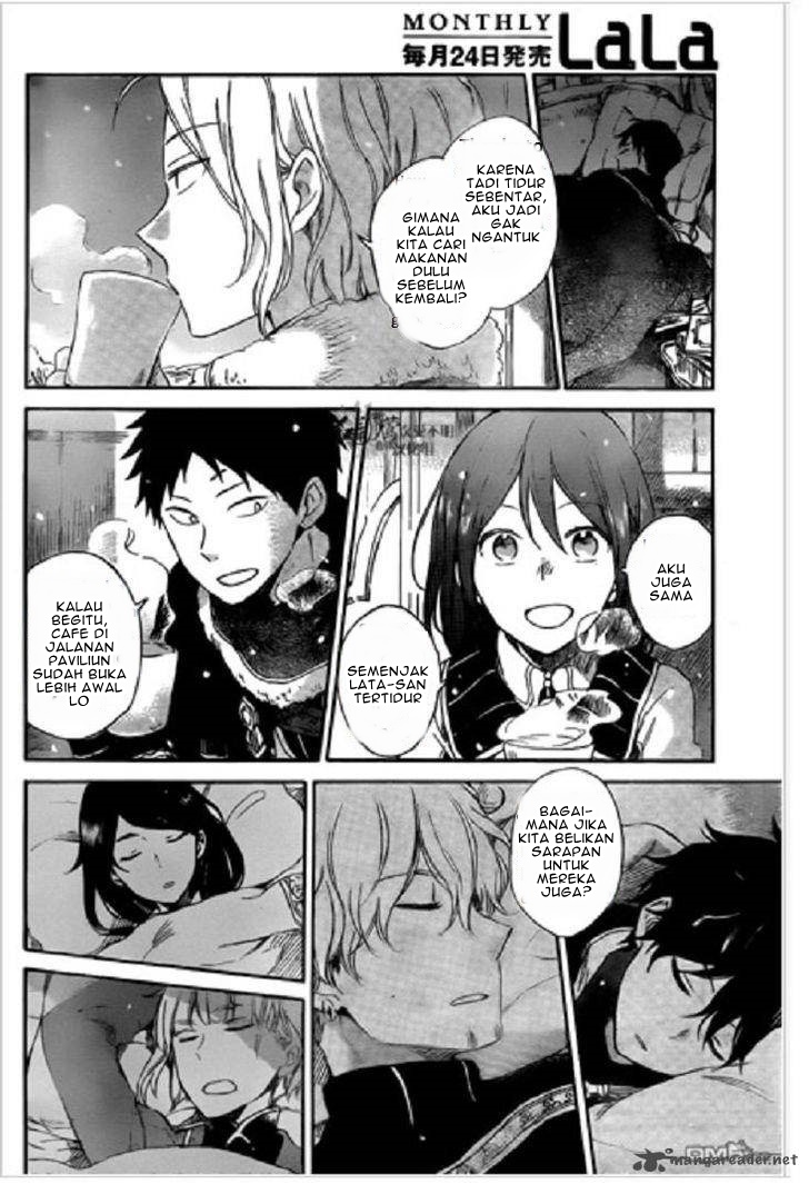 Panel 21