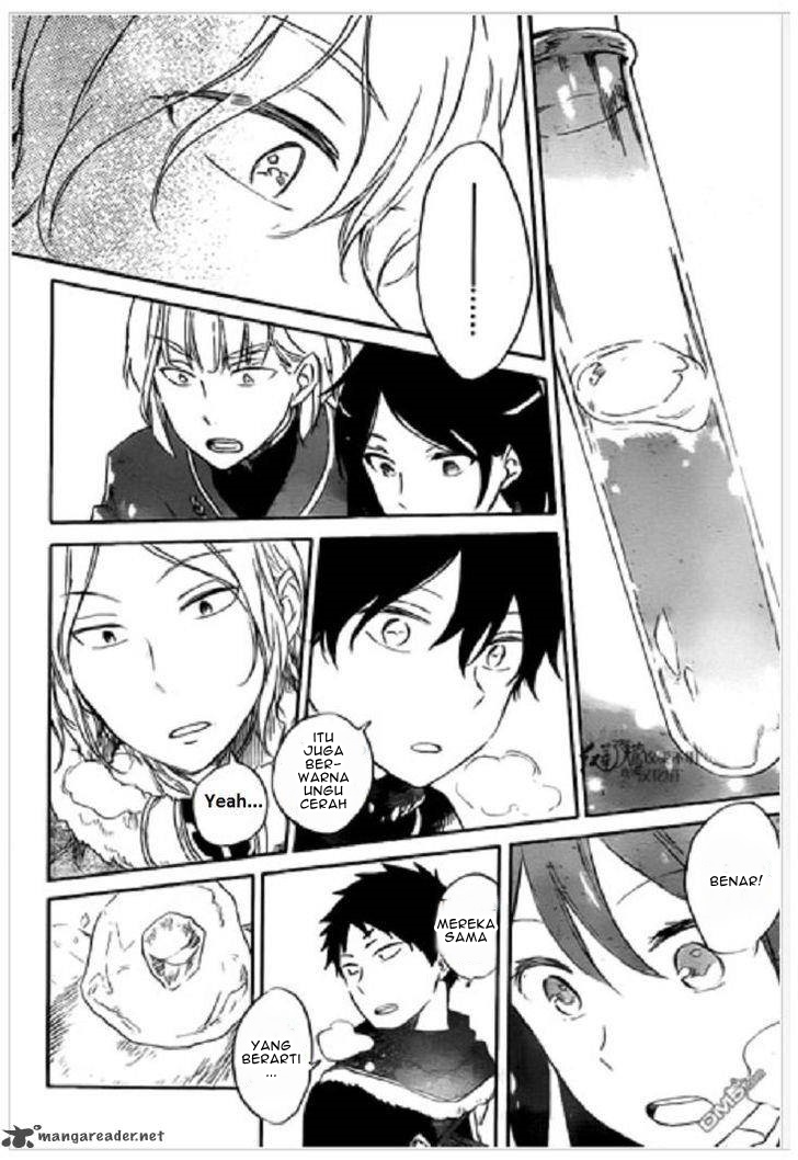 Panel 27