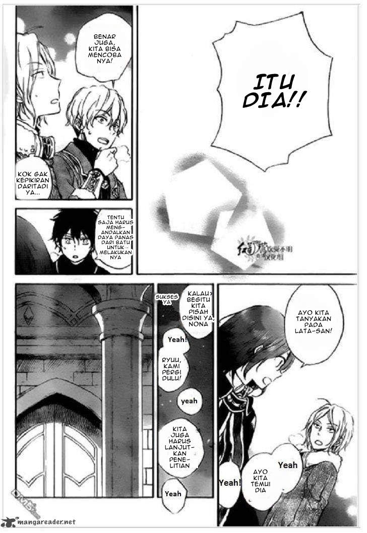 Panel 7