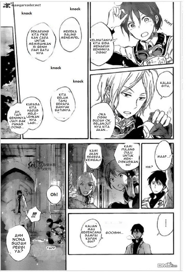 Panel 12