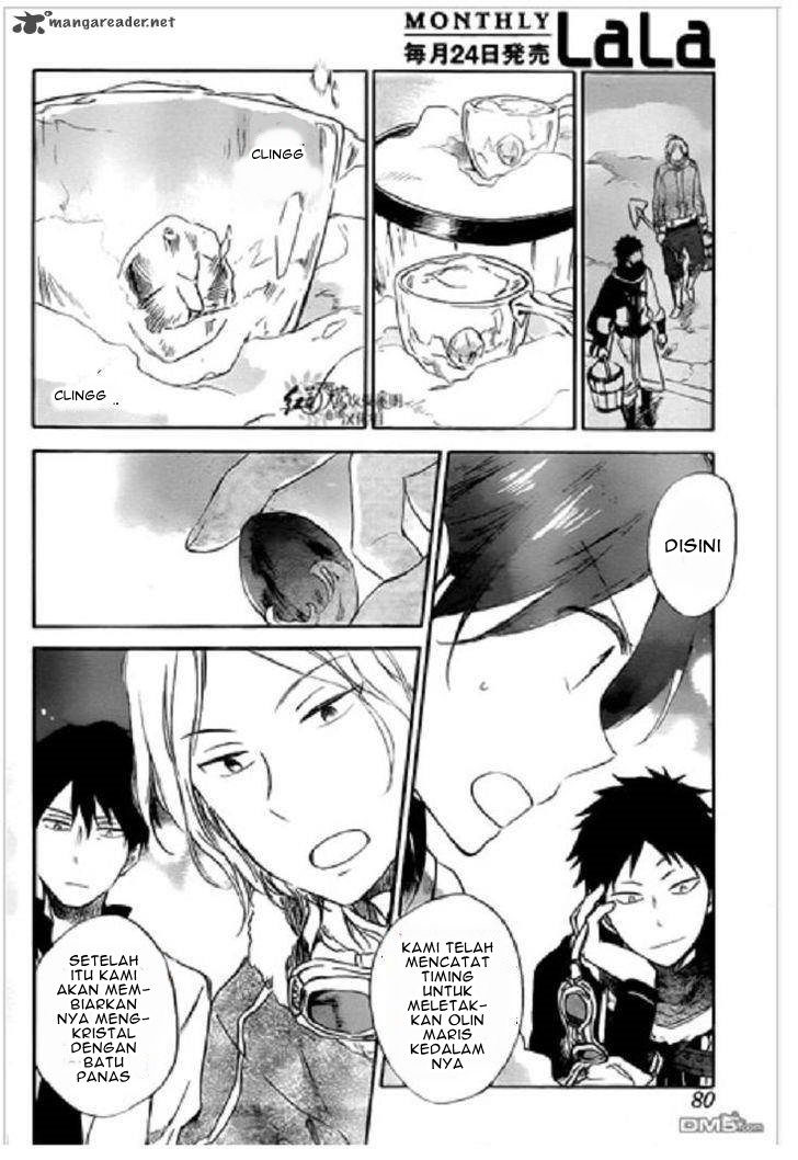 Panel 19