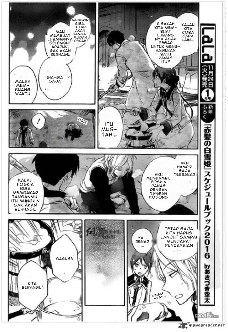 Panel 11