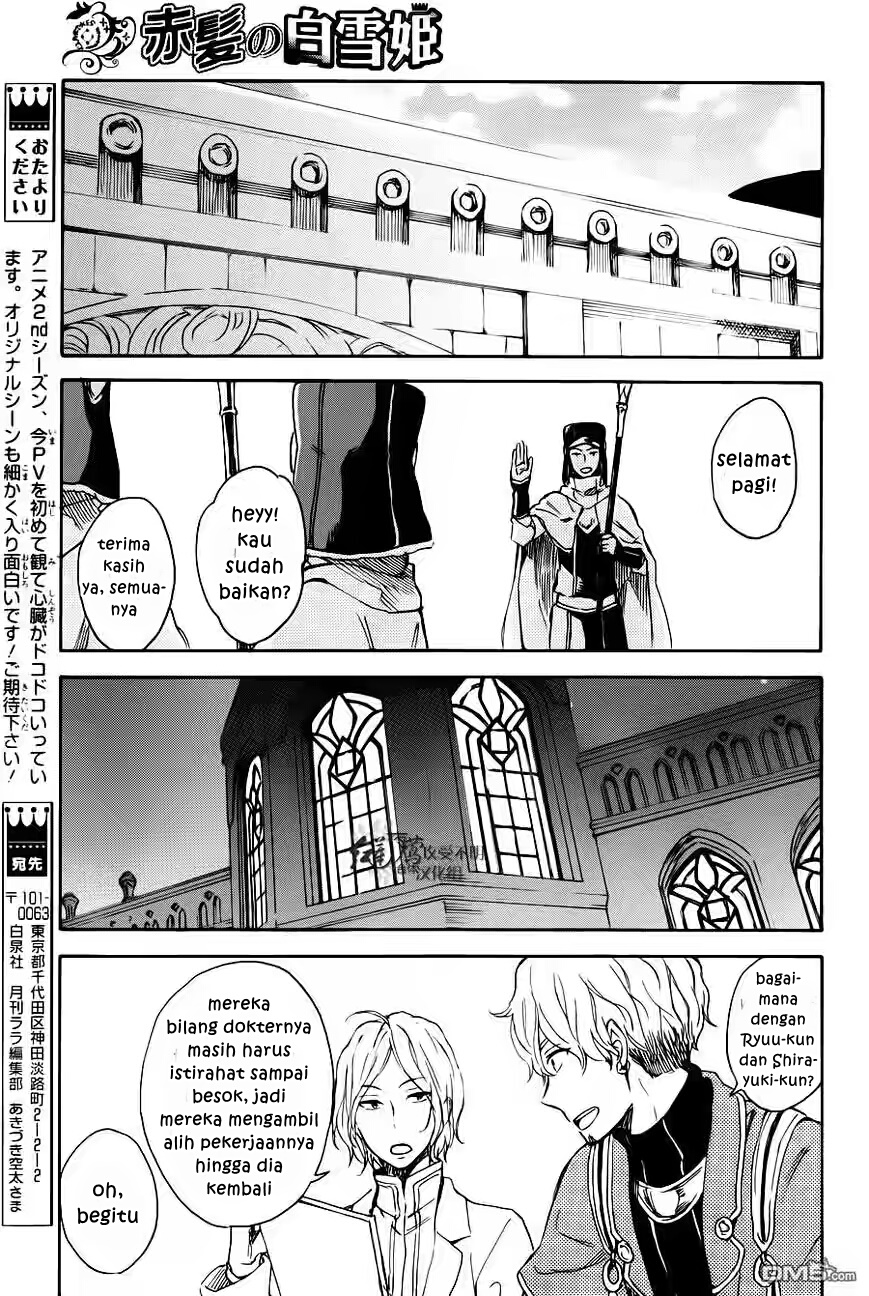 Panel 27