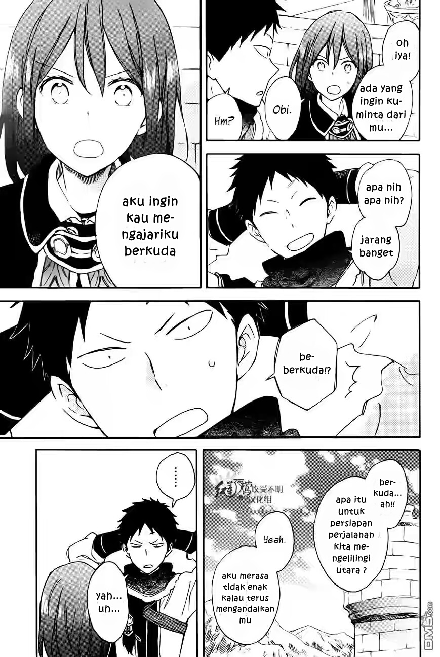 Panel 13