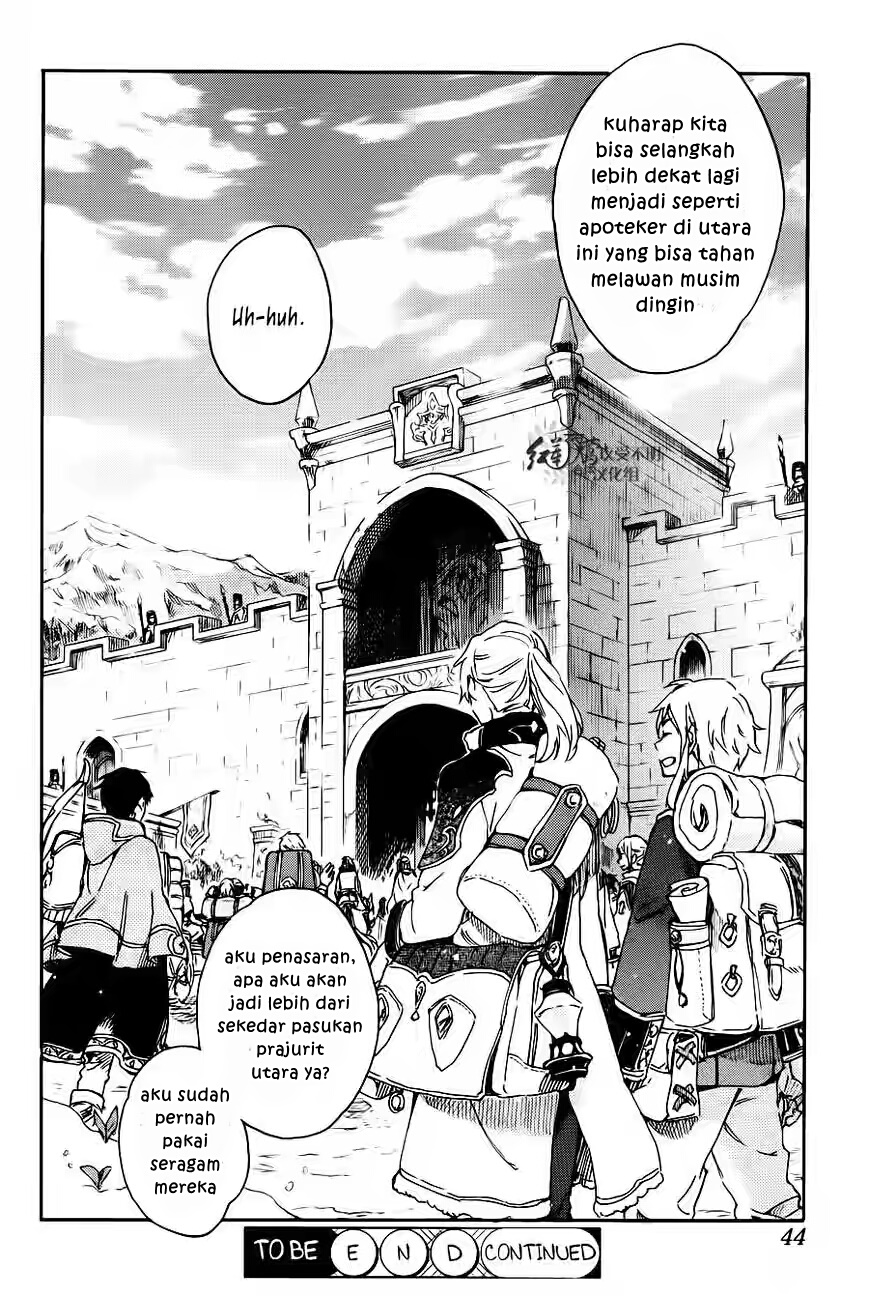 Panel 32