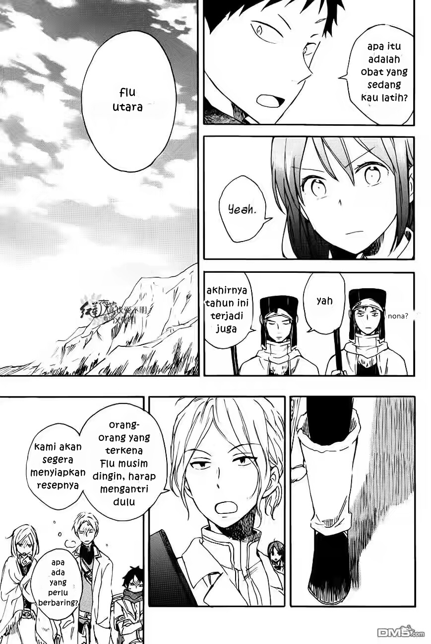 Panel 15
