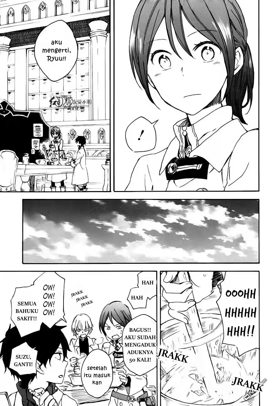 Panel 19