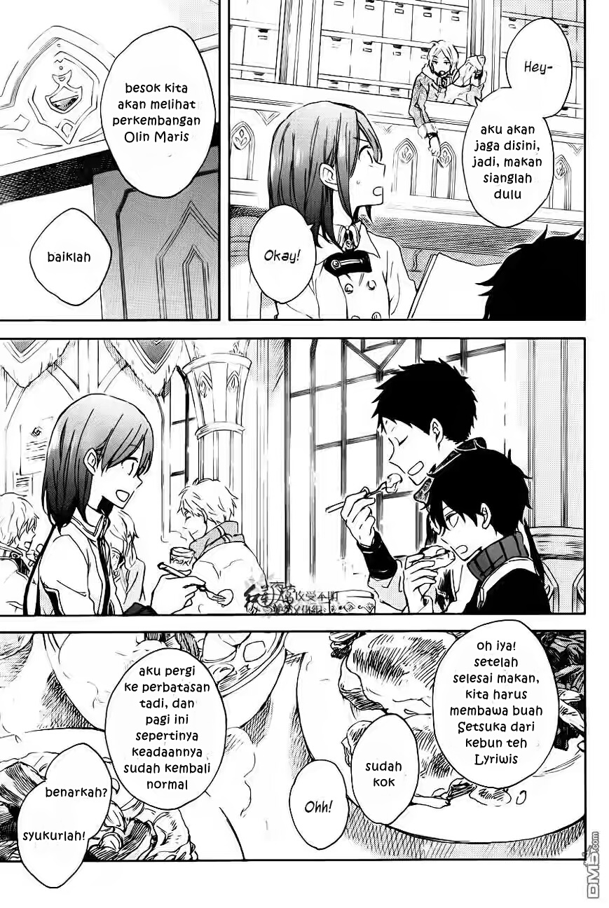Panel 31