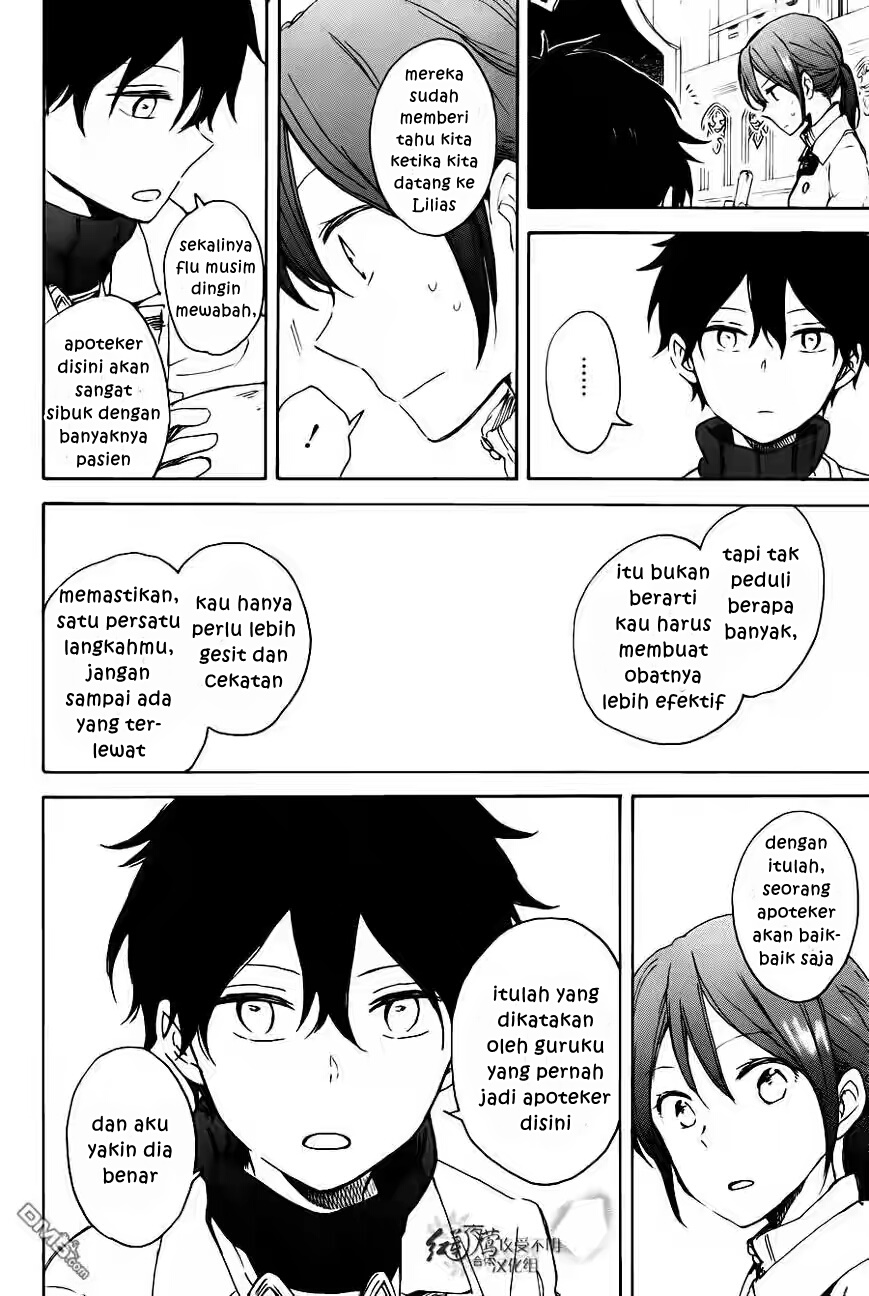 Panel 18