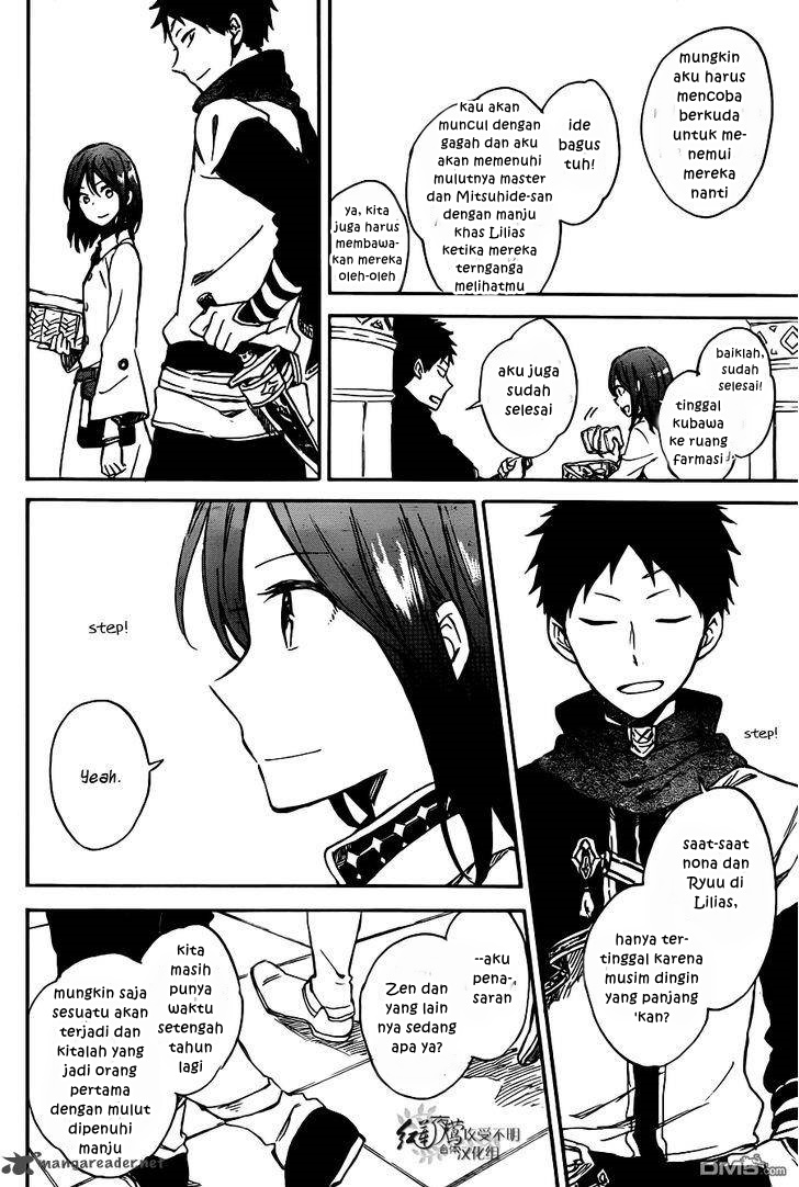 Panel 19