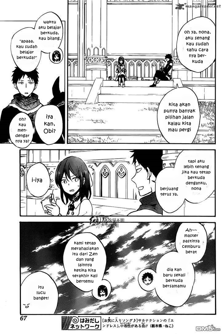 Panel 18