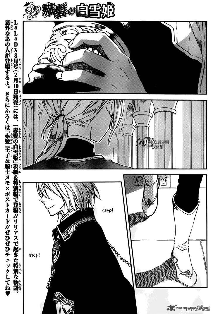 Panel 22