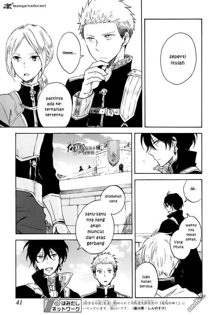Panel 29