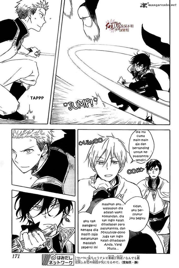 Panel 26