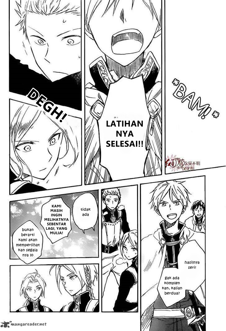 Panel 21