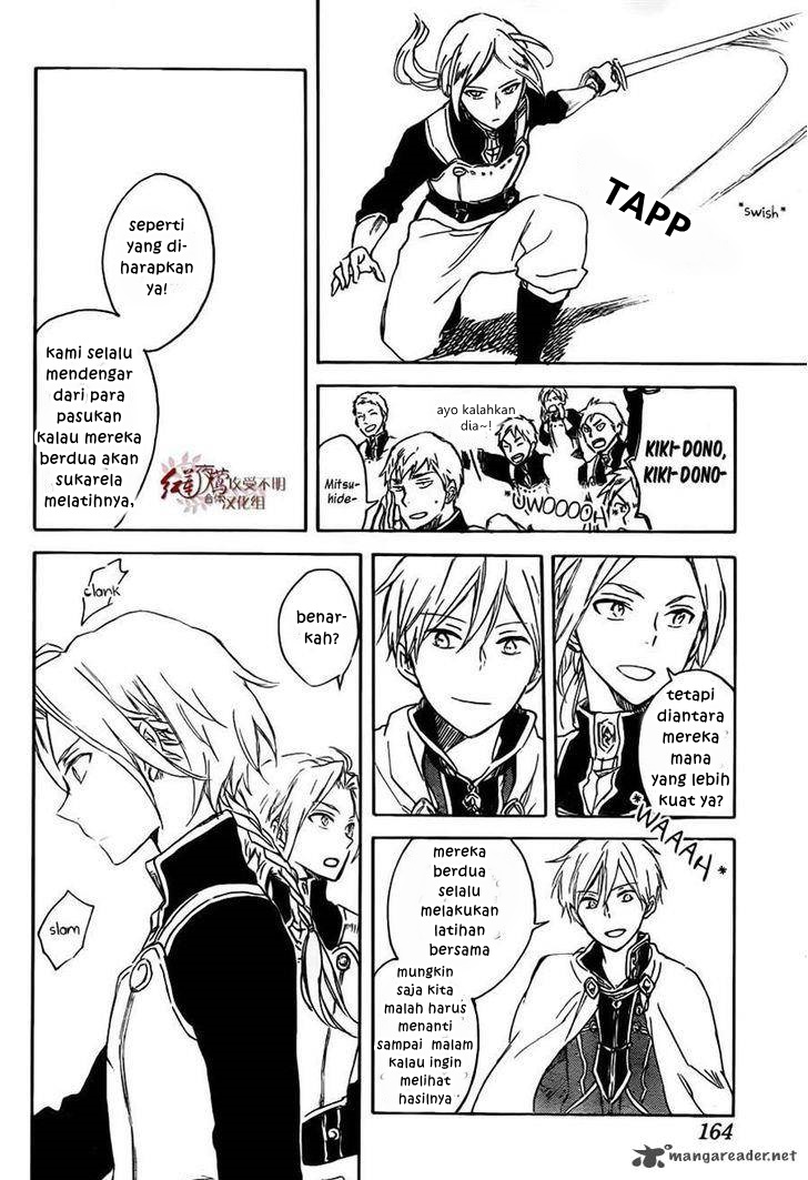 Panel 19
