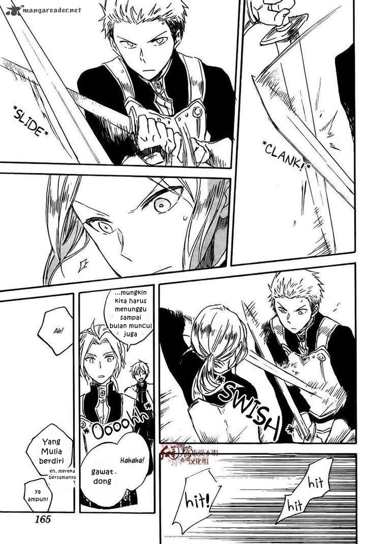 Panel 20