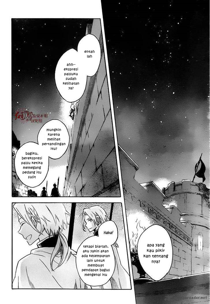 Panel 29