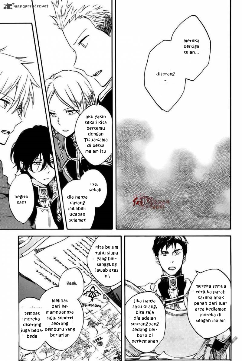 Panel 13