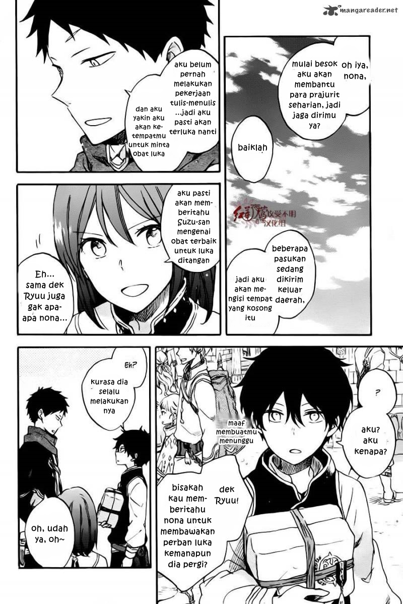 Panel 27