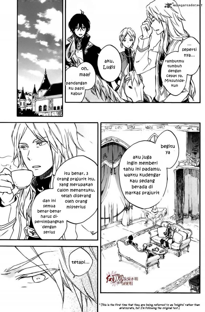 Panel 22