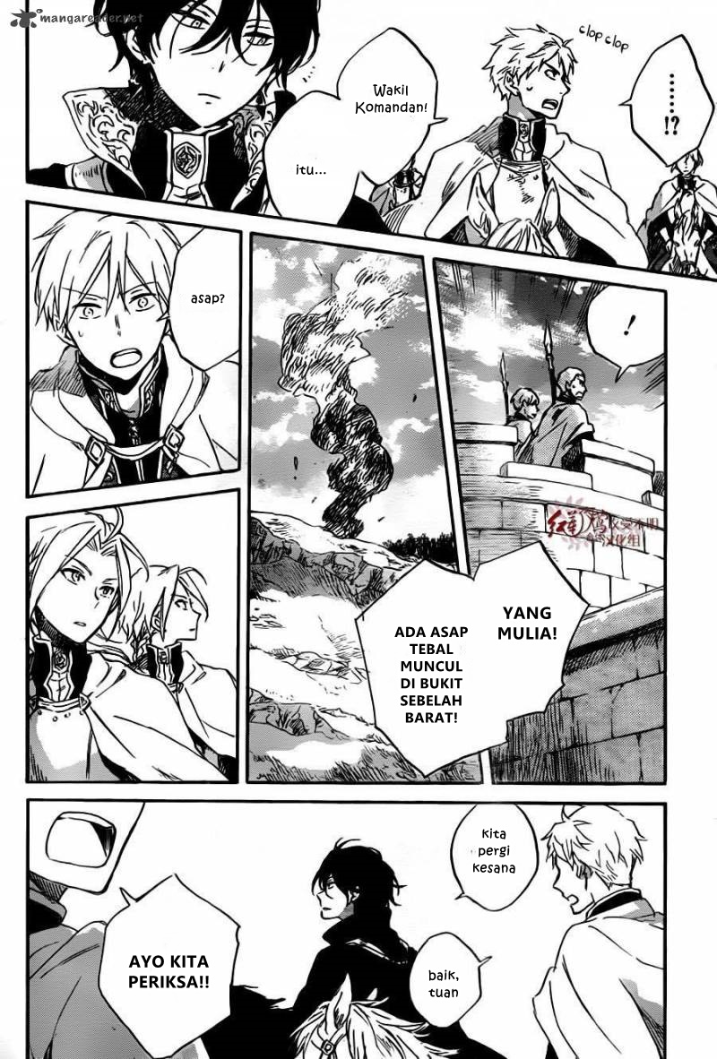 Panel 27